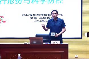 追梦：恩比德复出让我吃惊 毕竟他们的这套阵容夺冠几率很小